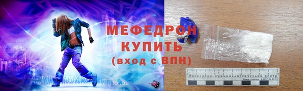 дурь Богданович