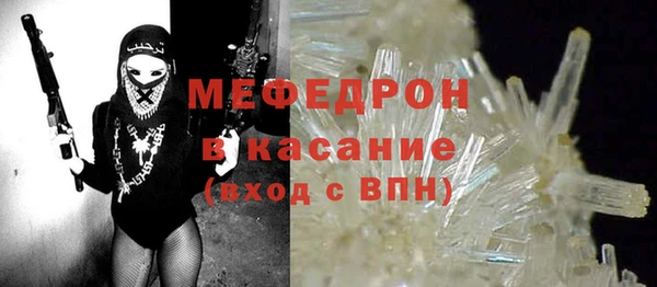 дурь Богданович