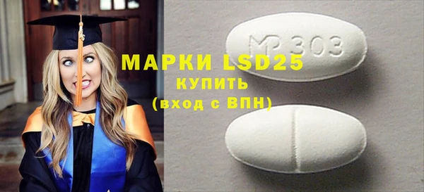 дурь Богданович