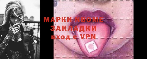 дурь Богданович