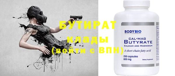 дурь Богданович