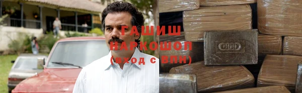 эйфоретик Богородицк