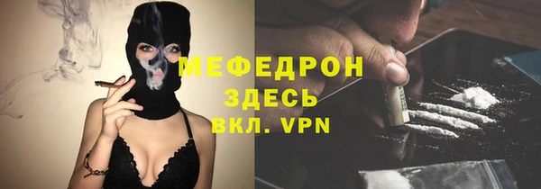 a pvp Белокуриха