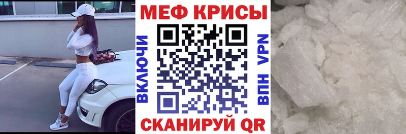 МЯУ-МЯУ VHQ  Воркута 