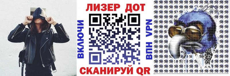 OMG ссылка  Воркута  Марки N-bome 1,8мг 