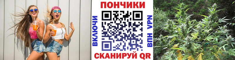 МАРИХУАНА Bruce Banner  Воркута 